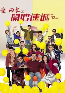 雪线之上 刑侦纪实剧高清全集