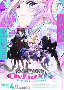 星海拾荒者 热播榜第六